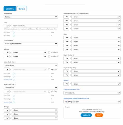 OuterVision power cunsumption calculator